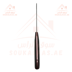 Durable Steel Cutting Knife - 30 cm, German Quality