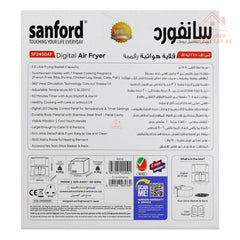 Sanford 5.5L Digital Air Fryer | 1500W | 7 Cooking Presets | LED Display |