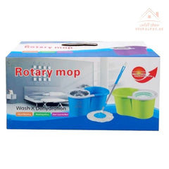 Venice Rotary Spin Mop Set with Bucket | 360° Rotating Cleaning System | Durable Plastic Spinner | Multi-Color Options
