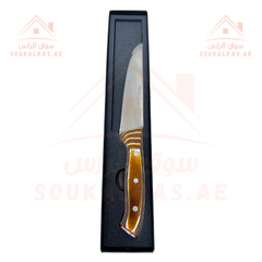 Durable Steel Cutting Knife - 30 cm, German Quality